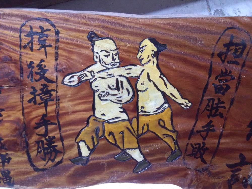 Impressionen Okinawa 2016- Okinawa Shorin-Ryu Karate-Do Konz