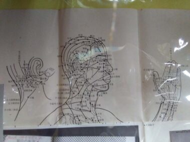 Impressionen Okinawa 2016- Okinawa Shorin-Ryu Karate-Do Konz