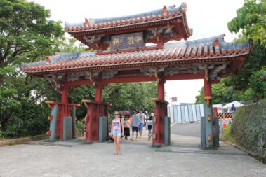 Impressionen Okinawa 2018-Weg zu Shuri Castle