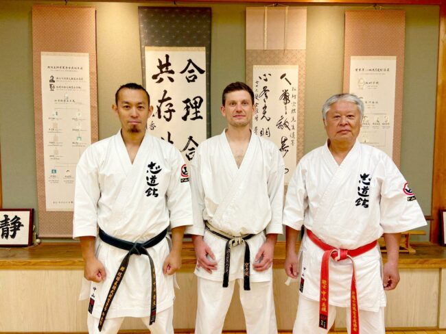 Fukuoka Japan 2023 Fukuoka Japan 2023